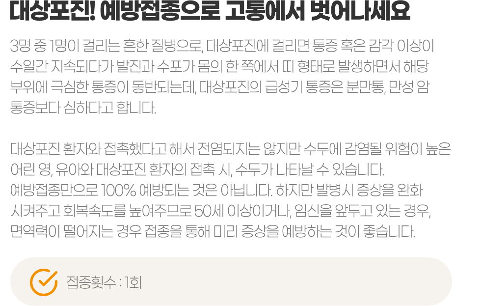 �������! ������������ ���뿡�� �������.