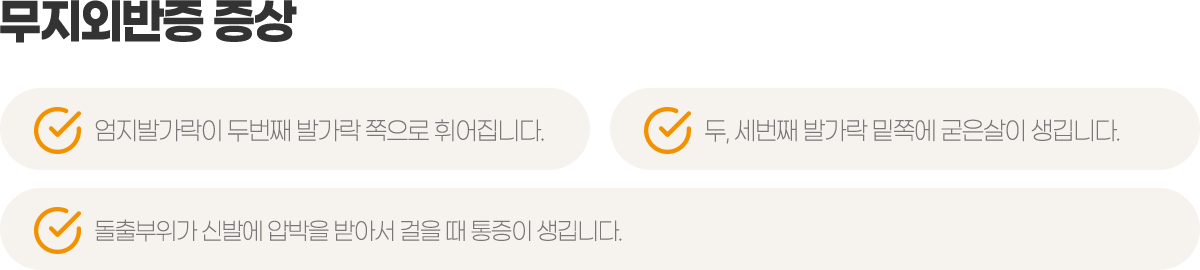 �����ܹ��� ����