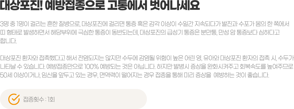 �������! ������������ ���뿡�� �������.